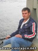 Сергей Зиновьев